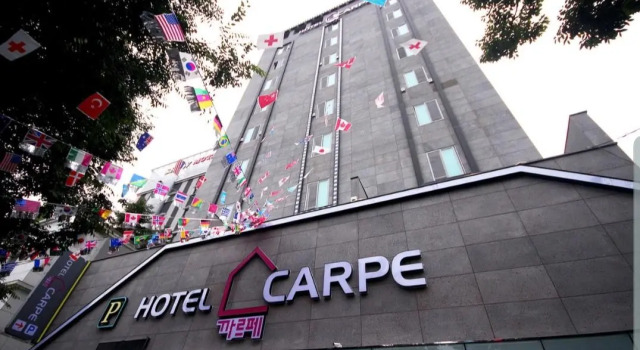 Carpe Hotel