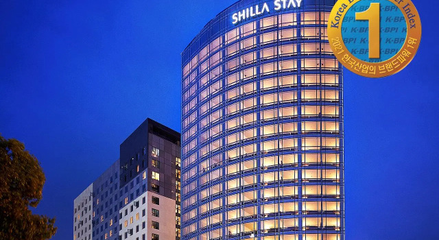 Номер Standard Shilla Stay Ulsan