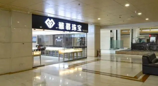 Baotou Hotel State Guest Building, Book Guesthouse Baotou Inner Mongolia