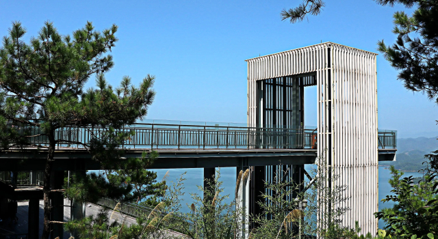 voco Thousand Island Lake by IHG, Book Hotel Hoteller i Chun'an med morgenmad, Morgenmad