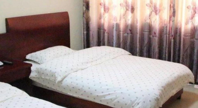 Jiuhua Mountain 7766 Business Hotel, Rezerwuj Hotel Jiuhua Anhui
