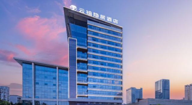 Jiangmen Yunxi · Seclusion Hotel (Xinhui Gangzhou Avenue Times City Branch), Prenota Hotel Jiangmen Guangdong
