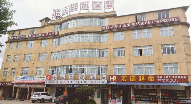 Jun Hotel Guizhou Bijie Weining Yazitang, Varaa Hotelli Weining Guizhou
