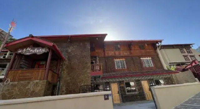 Jiuzhaigou Pavilion Yashan Residential Residence, Rezerwuj Hotel Ngawa Chiny