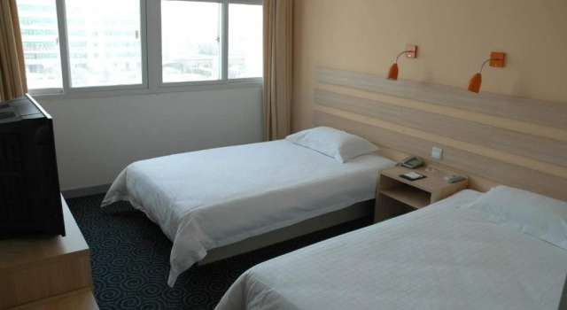 Zhongzhou Hotel (Jingu Road), Rezervovat Hotel Xi Gong 