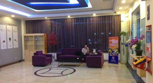 7Days Inn Haikou Wanlvyuan Harbor view Garden, Book Hotel Haikou Hainan