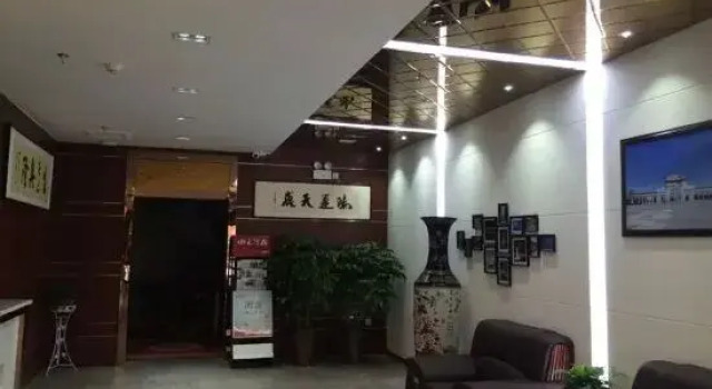 Zhoukou Meijing Business Hotel, Book Hotel Zhoukou Henan