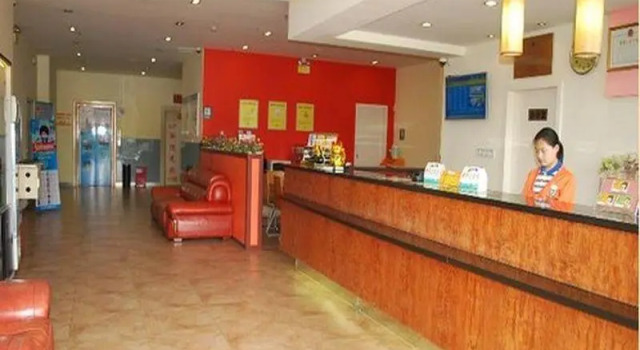7 Days Inn Shenzhen Longgang Shuanglong Metro Station Branch, Rezerwuj Hotel Hotele w Shenzhen z parkingiem, Parking
