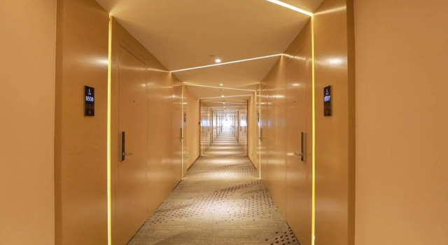 Lavande Hotels·Xining Chaidamu Road, Rezerwuj Hotel Hotele 4-gwiazdkowe w Qinghai, 4*