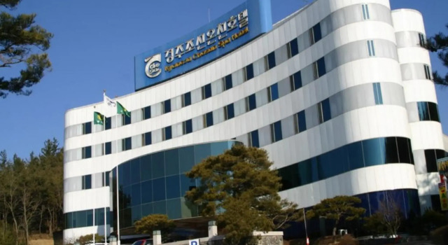 Gyeongju Chosun Spa Hotel, Забронировать Курортный отель Курортные отели провинции Кёнсан-Пукто, Курортный отель