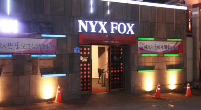 Hotel Nyxfox, Prenota Hotel Hotel a Cheonan con colazione, Colazione