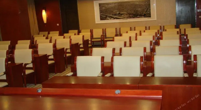 Beijing Rishengchang Hotel, Забронировать Отель Фэнтай , рядом с Taoranting Park