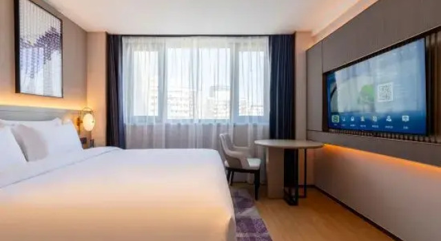Люкс Deluxe LAVANDE HOTEL (Beijing West Railway Station LiZe Business Area)
