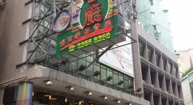 Hop Inn on Nathan Road, Забронировать Отель Недорогие отели Гонконга, рядом с Fuk Tak Temple, недорого