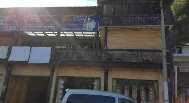Zhangjiajie Xiangli Happy Homestay, Забронировать Отель Jiawan Хунань