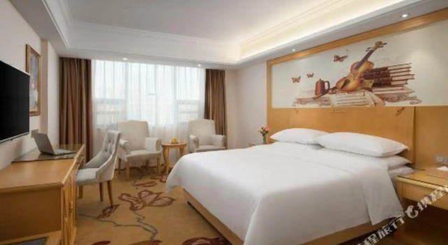 Vienna 3 Best Hotel (Loudi Shuangfeng)