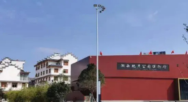 Furong Zhenjiang Xia Inn, Забронировать Отель Сянси Хунань