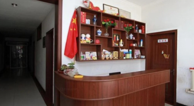 Qufu Jin Yang Inn, Prenota Hotel Hotel a Shandong con parcheggio, Parcheggio