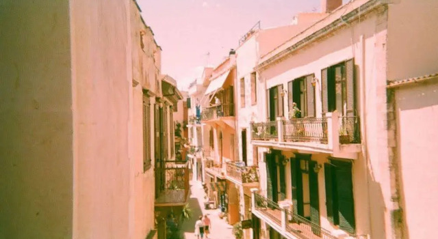 Casa Latina