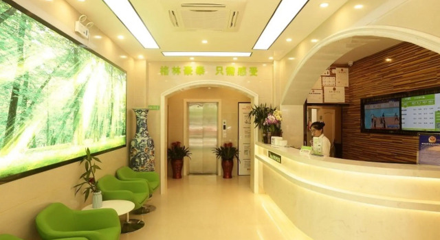 Vatica Hefei Lujiang Road Hotel