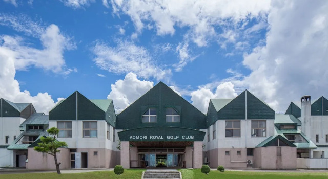 Aomori Winery Hotel, Book Hotel  