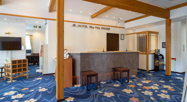 Hotel Bliss Villa Hasami, Rezerwuj Hotel  