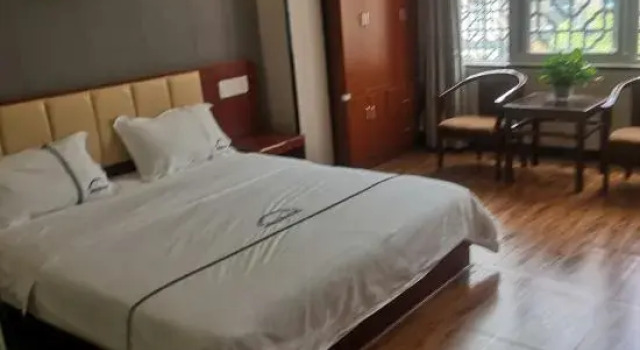 Yilong Business Hotel, Rezerwuj Hotel Nanchang Jiangxi