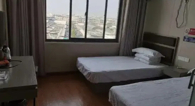 Jiayi Hotel, Prenota Hotel Jiaxing Zhejiang