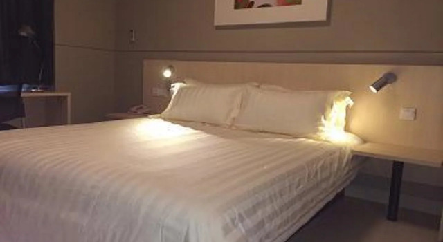 Jinjiang Inn Wuxi Anzhen Branch, 予約 ホテル Xi Shan District 無錫市