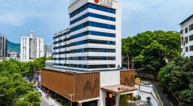 Fushang Hotel, Rezerwuj Hotel Hotele biznesowe w Chenzhou, 4* 5*