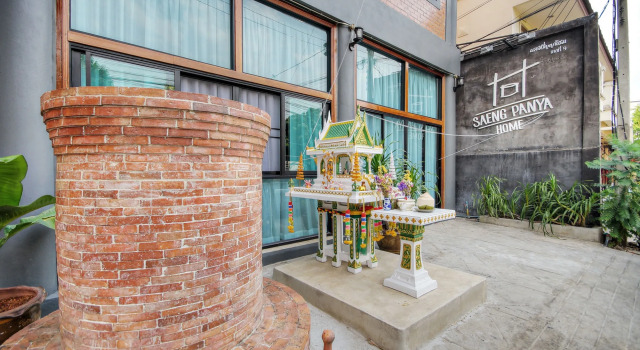 Saengpanya Home Boutique Hotel - SHA Plus