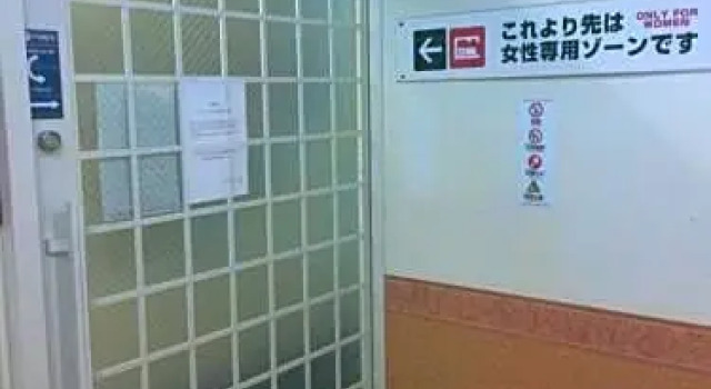 Женская капсула Capsule Hotel Asahi Plaza Shinsaibashi