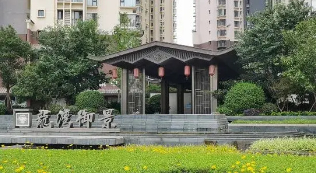 Chuxiong Romantic Time Homestay (Yiren Ancient Town), Buchen Sie Hotel Hotels in Yunnan mit Parkplatz, Parkplätze