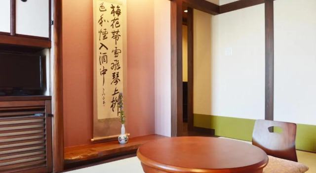 Номер с душем Japanese-Style Standard Matsubaya Ryokan
