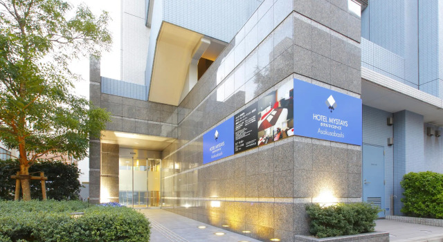 Номер Japanese Modern HOTEL MYSTAYS Asakusabashi