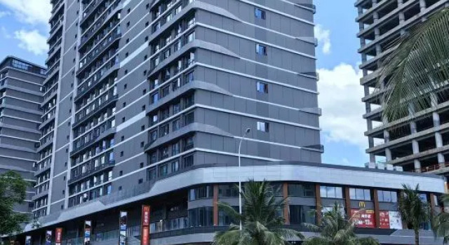 Summer Homestay (Haikou Longhu Light Year Chengxi High-speed Railway Station), Book Hotel Haikou Hainan