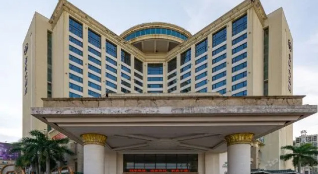 Jiedong Golden Leaf Hotel, Varaa Hotelli Jieyang Guangdong