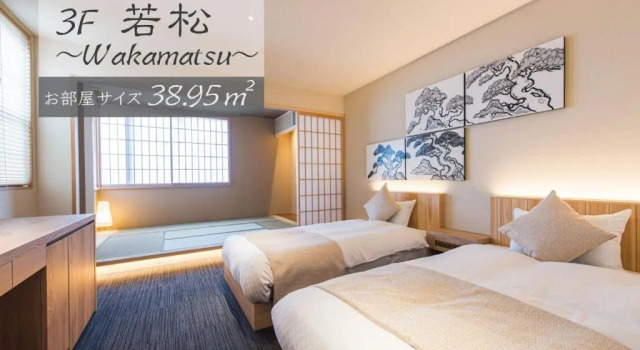 Standard Familie Zimmer Hotel ZIZI Kyoto Gion