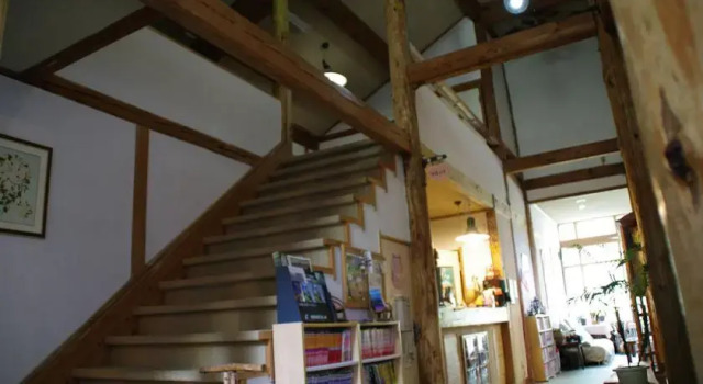 Bergland, Prenota Hotel Nakano 