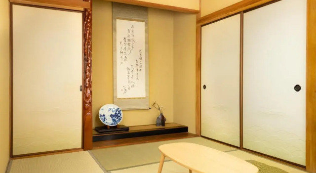 Номер Standard Guesthouse Hajimari