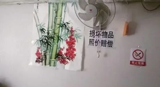 Yun Fei Inn, Prenota Hotel Qitaihe Heilongjiang