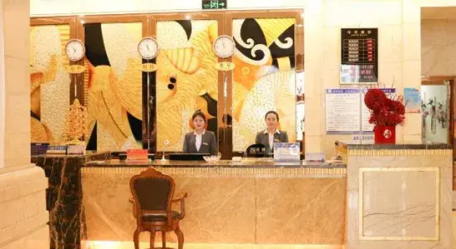 Jinhu Hotel, Buchen Sie Hotel Shizuishan Ningxia