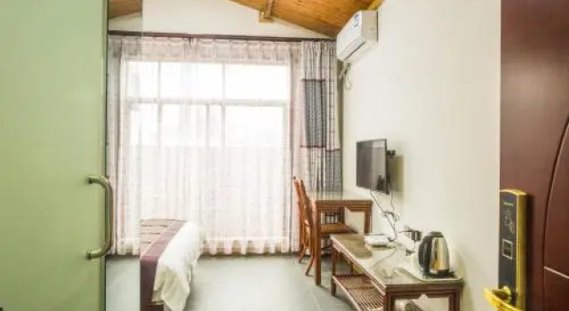 Yang Di Bie Yuan Homestay