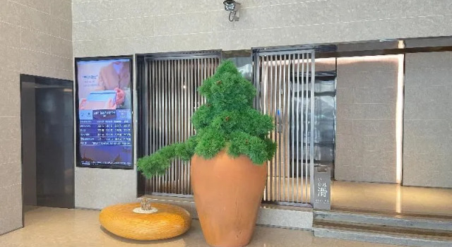 Ji Hotel(Shanghai Nanxiang Ancient Garden Branch), Varaa Hotelli Shanghai Shanghai