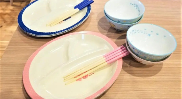 Коттедж Sapporo - House - Vacation STAY 88291