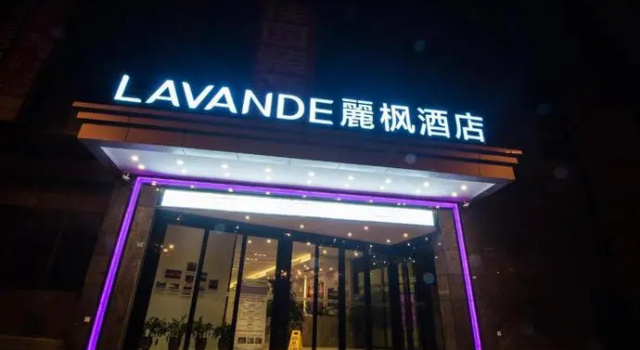 Lavande Hotels Liupanshui Ancient Town, Rezerwuj Hotel Hotele w Liupanshui z parkingiem, Parking
