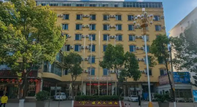 Shun Xing Hotel, Varaa Hotelli Dali Yunnan