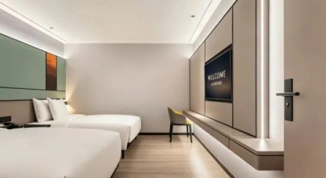Люкс City Select Hotel (Shantou Mixc Jinhu Road)