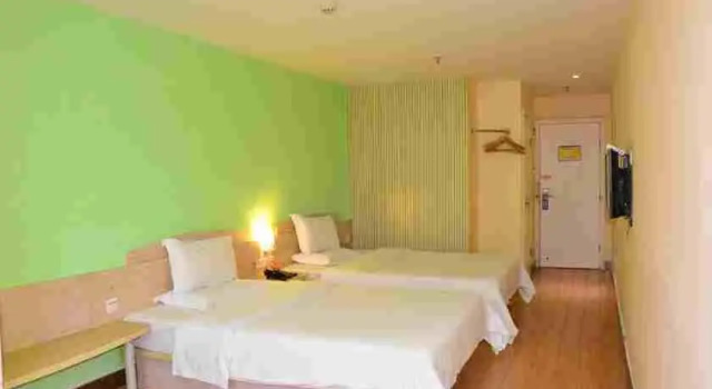 Номер Business 7Days Inn Zhaoqing Qi Xing Pai Fang