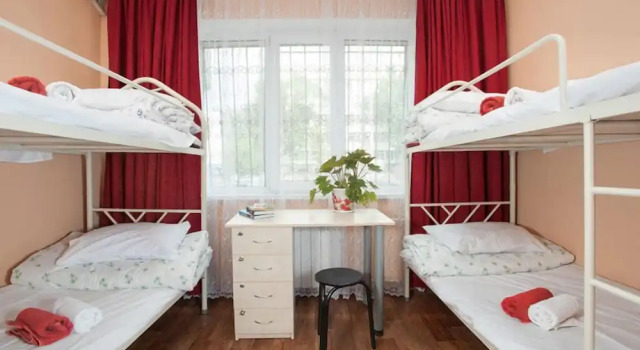 Bett im Wohnheim (Frauenwohnheim) FM Hostel Almaty